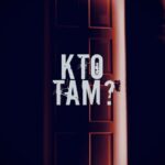 Кто Там? Постер